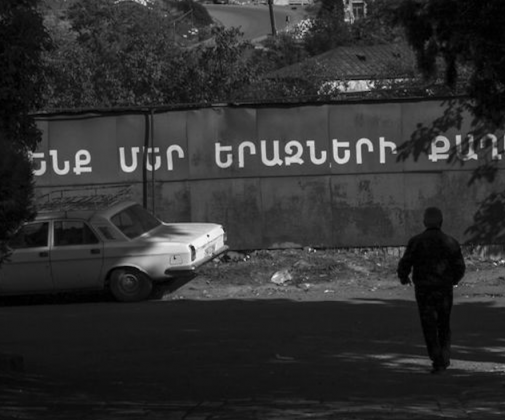 Detail from Photograph by Roubina Margossian / EVN Report.